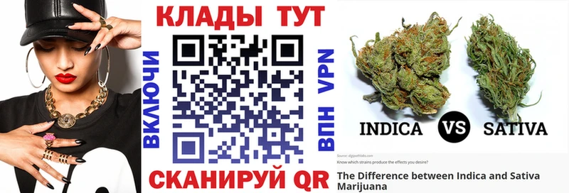 Наркота Курчатов COCAIN  СОЛЬ  ГАШ  Мефедрон 