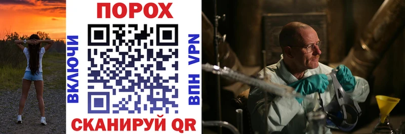 Amphetamine VHQ Курчатов