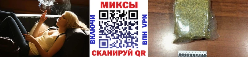 Бутират бутик  блэк спрут tor  Курчатов 