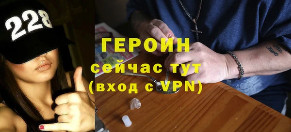 сатива Белоозёрский