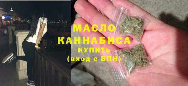 сатива Белоозёрский