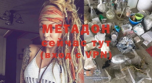 соль ск Беломорск