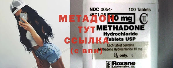 сатива Белоозёрский