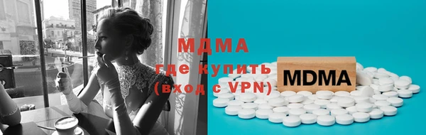 сатива Белоозёрский