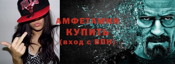 соль ск Беломорск
