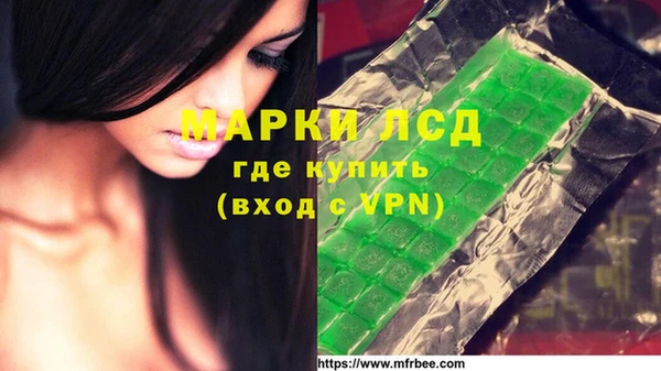 соль ск Беломорск
