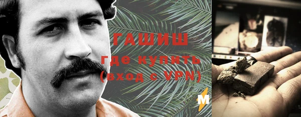 соль ск Беломорск