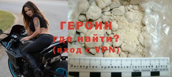 соль ск Беломорск
