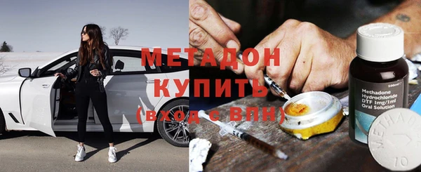 сатива Белоозёрский